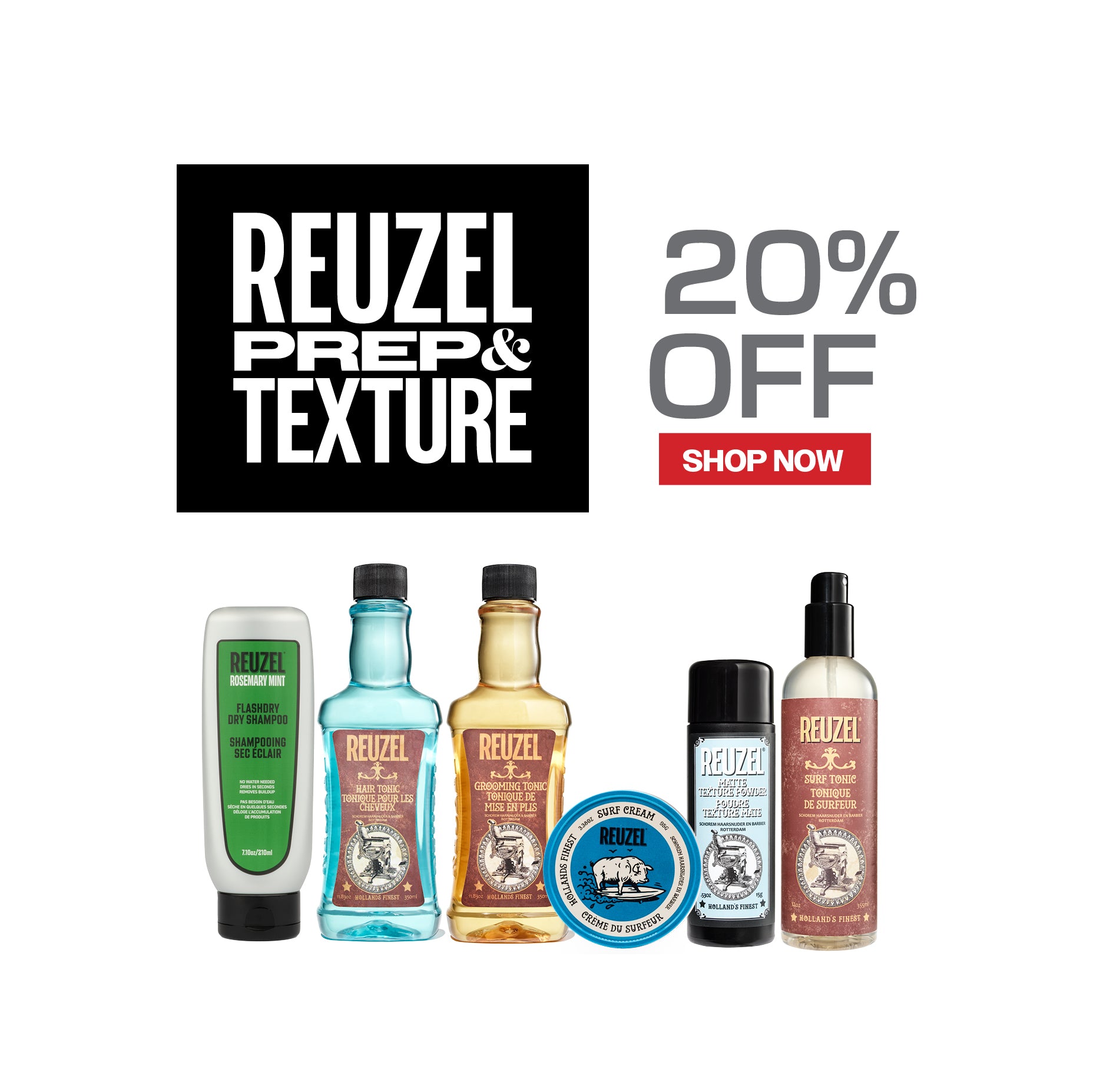 REUZEL ヘアケア4点セット（新品） Discover Top Hair Pomades and Grooming Products | Reuzel UK
